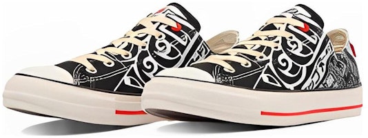 Converse All Star Slip OX Fideos Nissin Cup Negro 31308360210 Lookbook Converse All Star Slip OX Fideos Nissin Cup Negro 31308360210