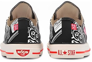 Converse All Star Slip OX Fideos Nissin Cup Negro 31308360210 Purchase Converse All Star Slip OX Fideos Nissin Cup Negro 31308360210
