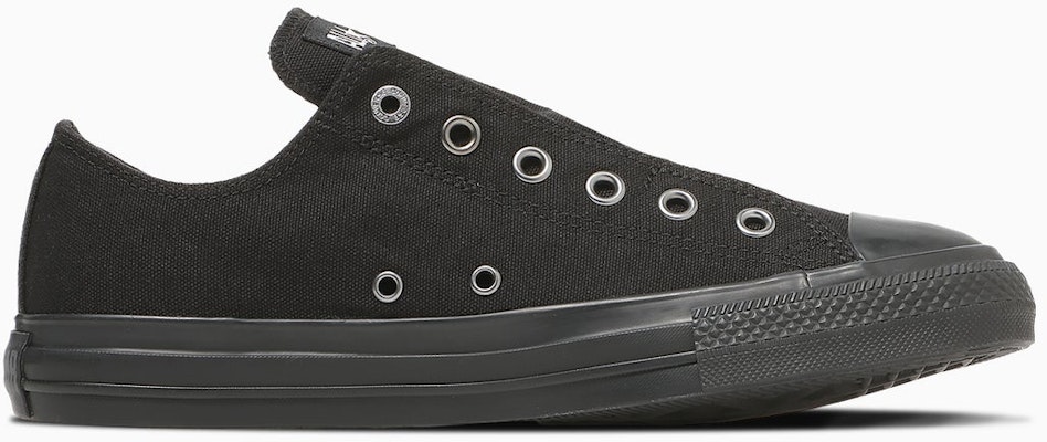 Converse All Star 套穿帆布鞋 黑色單色款 31317161 Shop Converse All Star 套穿帆布鞋 黑色單色款 31317161