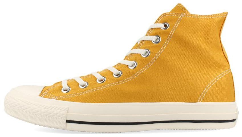 converse-all-star-stitching-wt-hi-mustard