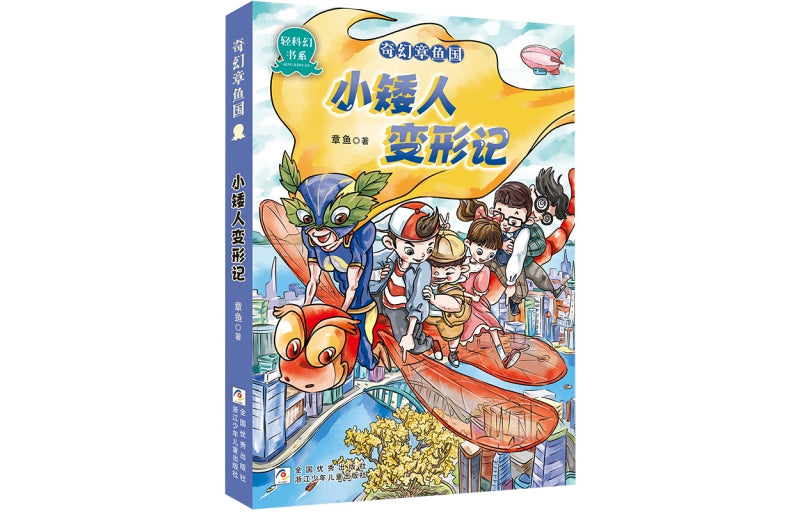 Converse All Star Stitching WT OX 'Hunter Green' 圖 2