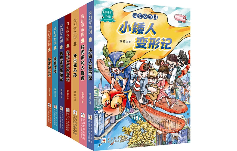 Converse All Star Stitching WT OX 'Hunter Green' 圖 3