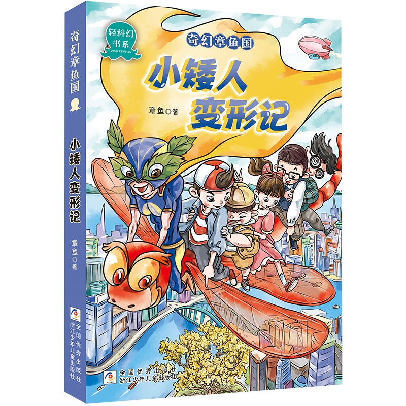 Converse All Star Stitching WT OX 'Hunter Green' 圖 5