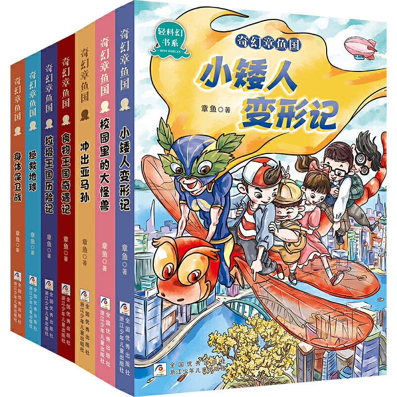 Converse All Star Stitching WT OX 'Hunter Green' 圖 6