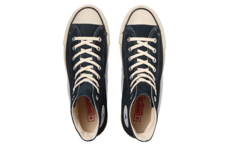 Shop Converse All Star Suede J High Star 'Azul Marino' 31310460