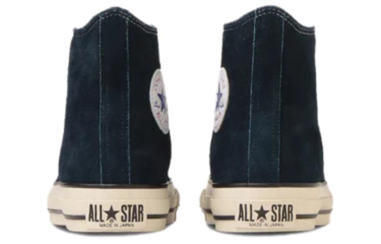 Purchase Converse All Star Suede J High Star 'Azul Marino' 31310460