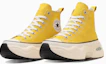 Buy Converse All Star Surge Trainer High Jaune Intense 31311820