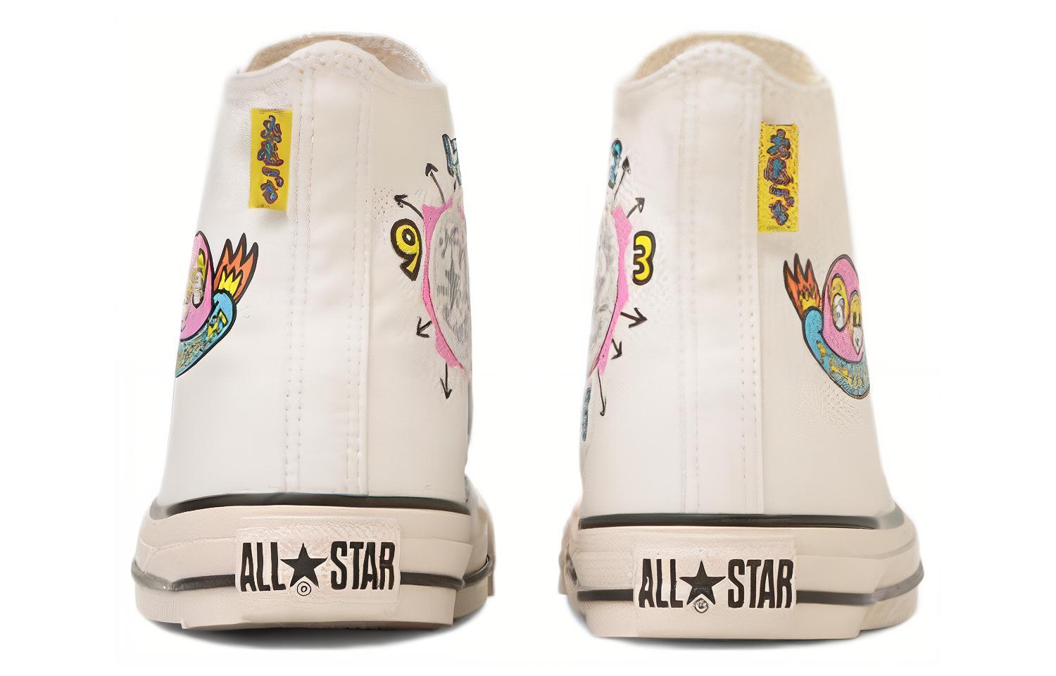 Shop 匡威 經典舒適百搭高幫帆布鞋 男女同款 白色 (All Star 高幫 Tamagotchi)