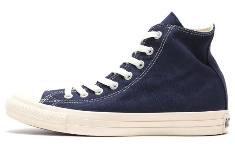 Converse All Star TRC HI 'Navy' 31306940