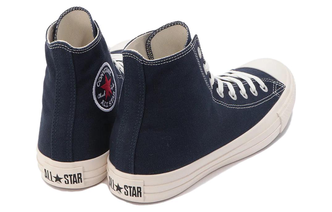 Shop 匡威全明星 TRC HI '海軍藍' 31306940