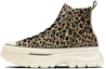 Buy Converse All Star Trekwave Pelliccia Leopardata Alta ''Marrone'' 31310230