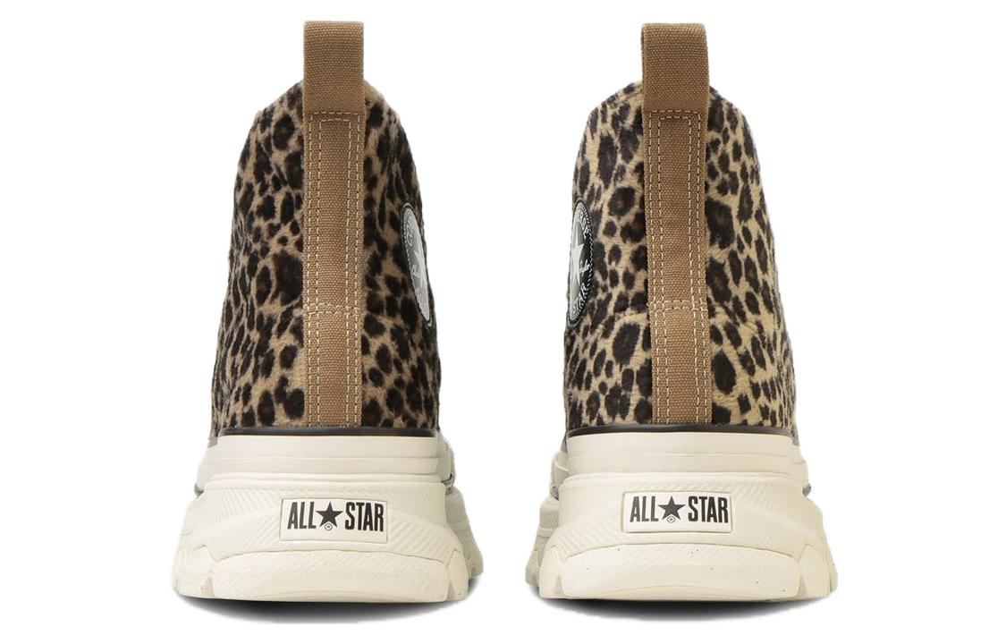Purchase Converse All Star Trekwave Pelliccia Leopardata Alta ''Marrone'' 31310230
