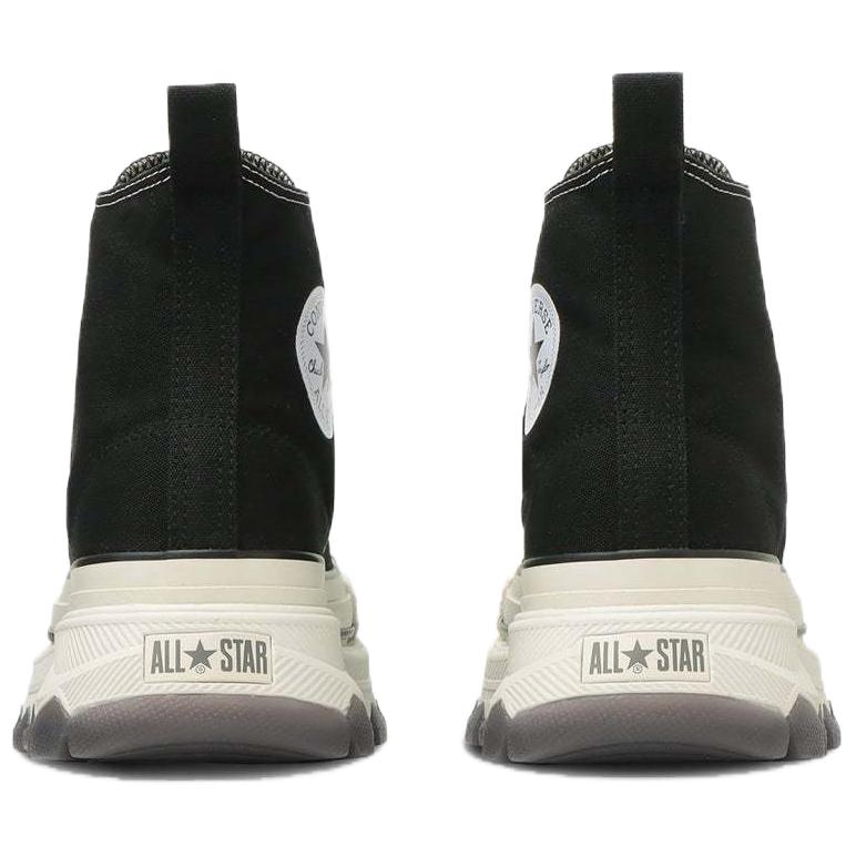 Converse All Star Trekwave CS Hi 'Black White' 圖 5