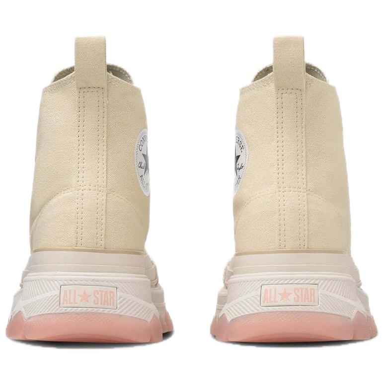 Converse All Star Trekwave CS Hi Shoes 'Cream White' 圖 5