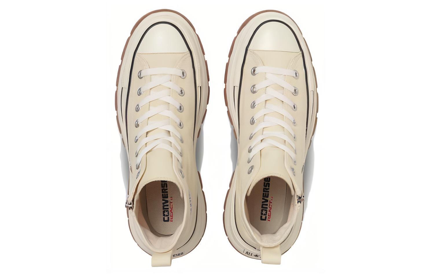 Shop Converse All Star Trekwave Z Hi "Butter White" 31310811