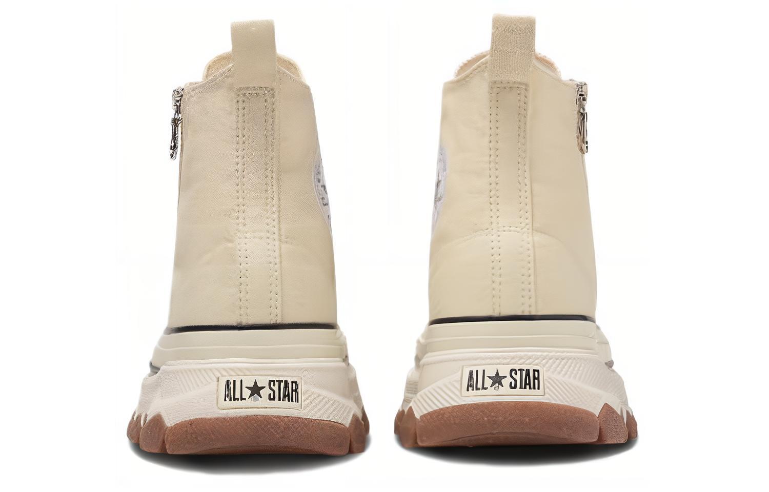 Purchase Converse All Star Trekwave Z Hi "Butter White" 31310811