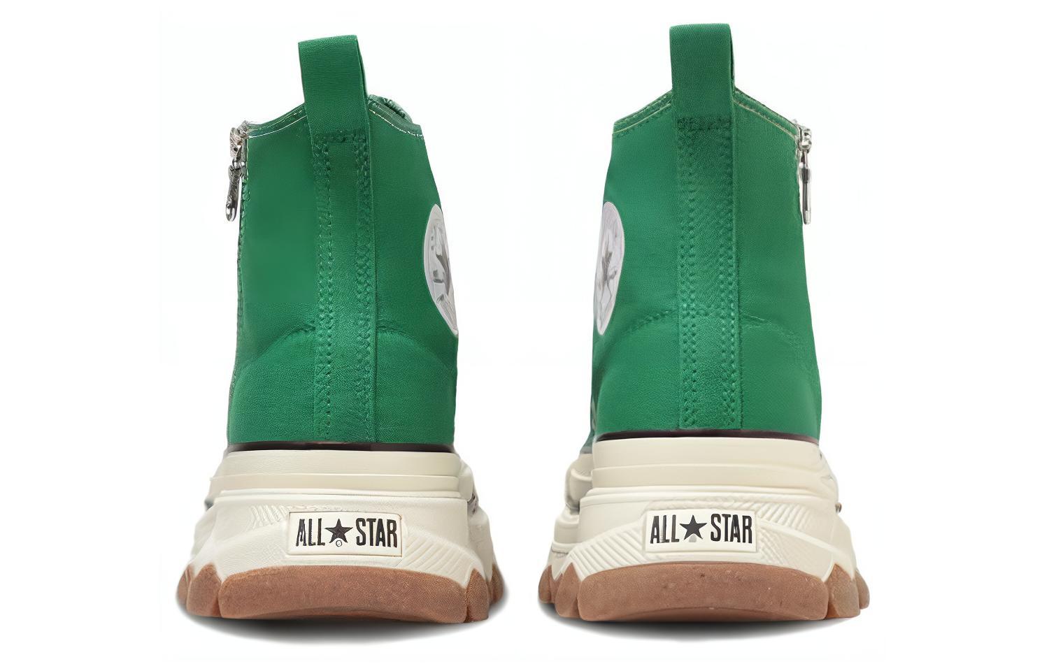 Purchase 컨버스 올스타 트렉웨이브 Z 하이 "그린" 31310810