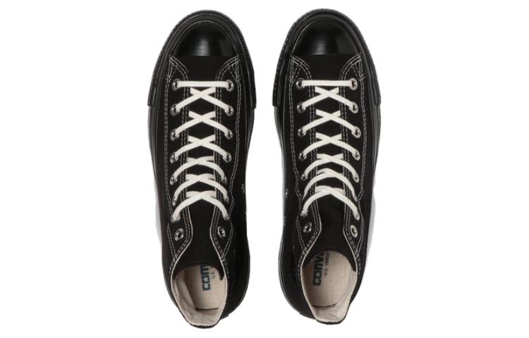 Converse All Star Us Blackbottom Hi 'Black' 圖 4