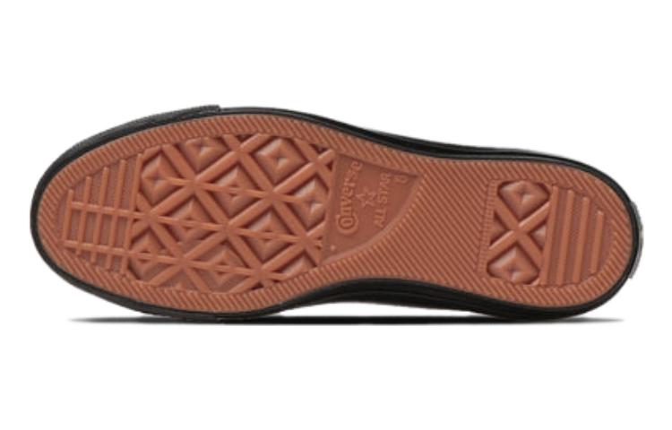 Purchase 컨버스 올스타 블랙보텀 하이탑 '오프화이트' 31309581