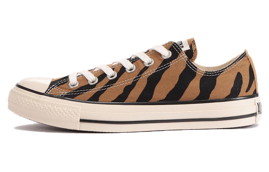 Converse All Star US Browntige OX 'Brown' 31307710