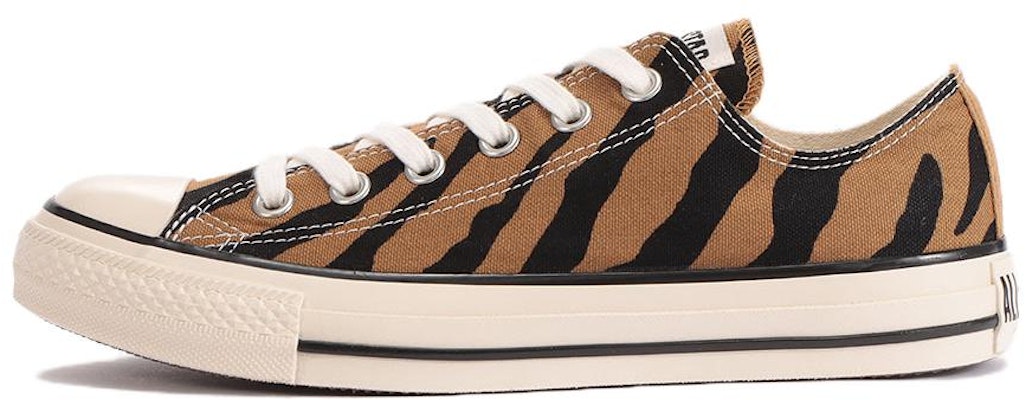 Converse All Star US Browntige OX 'Coklat' 31307710 Buy Converse All Star US Browntige OX 'Coklat' 31307710