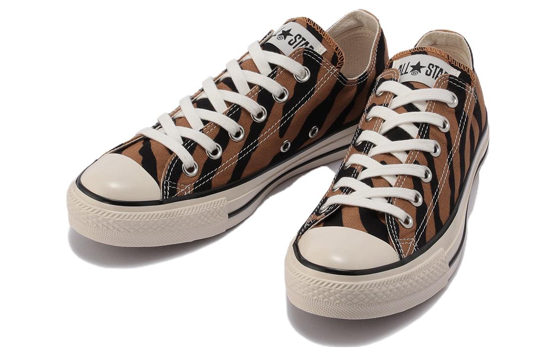 Order Converse All Star US Browntige OX 'Marrón' 31307710