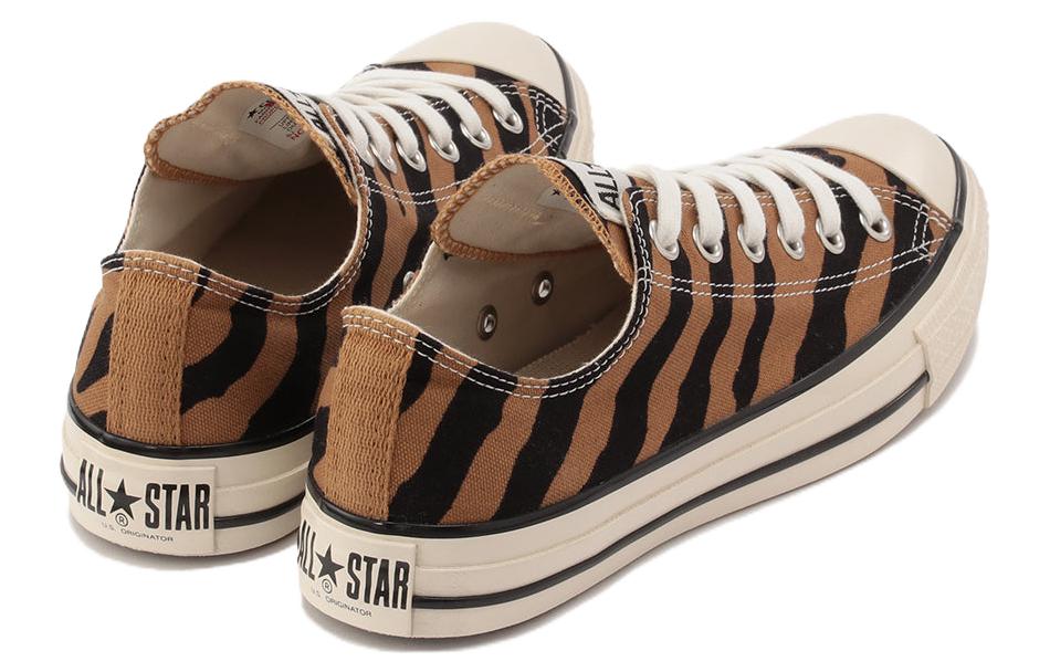 Lookbook Converse All Star US Browntige OX 'Marrón' 31307710