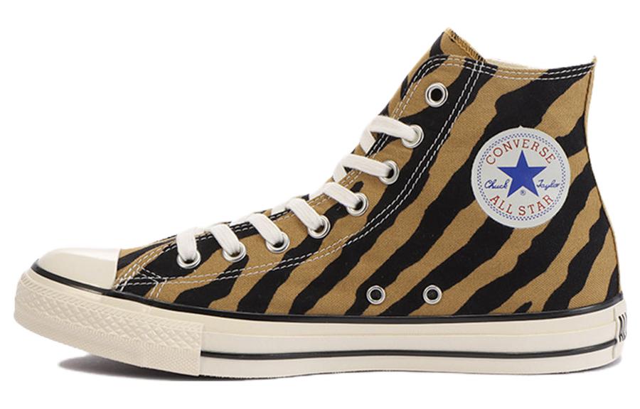 Converse All Star US Browntiger HI 'Brown'