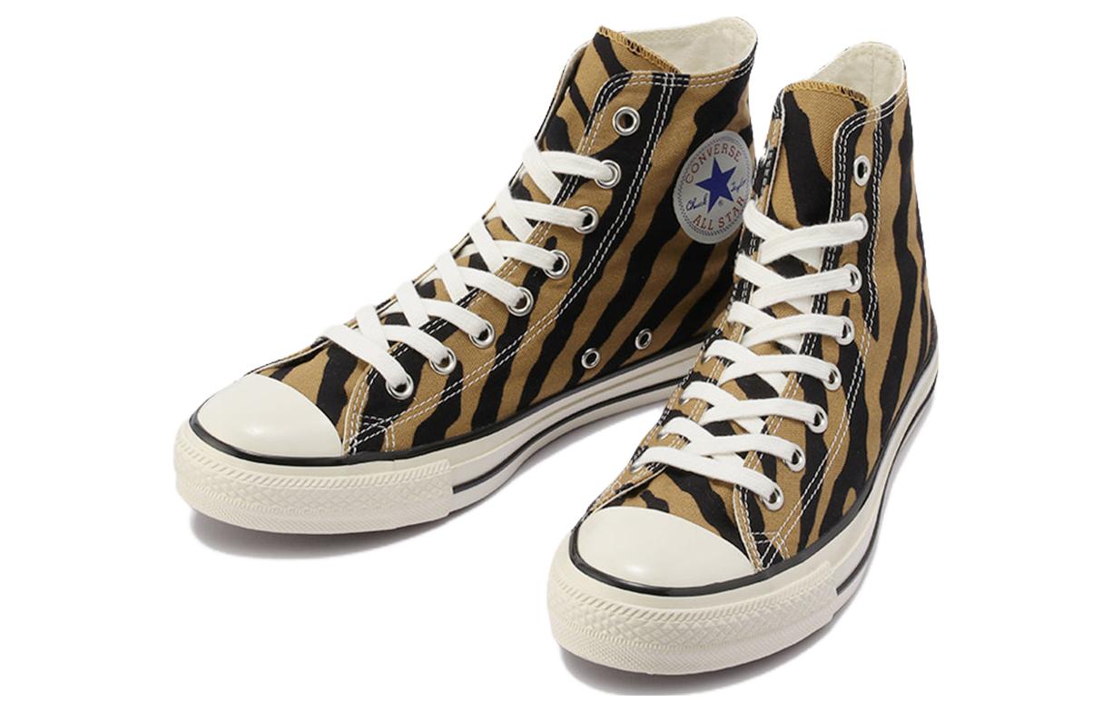 Converse All Star US Browntiger HI 'Brown' 圖 2