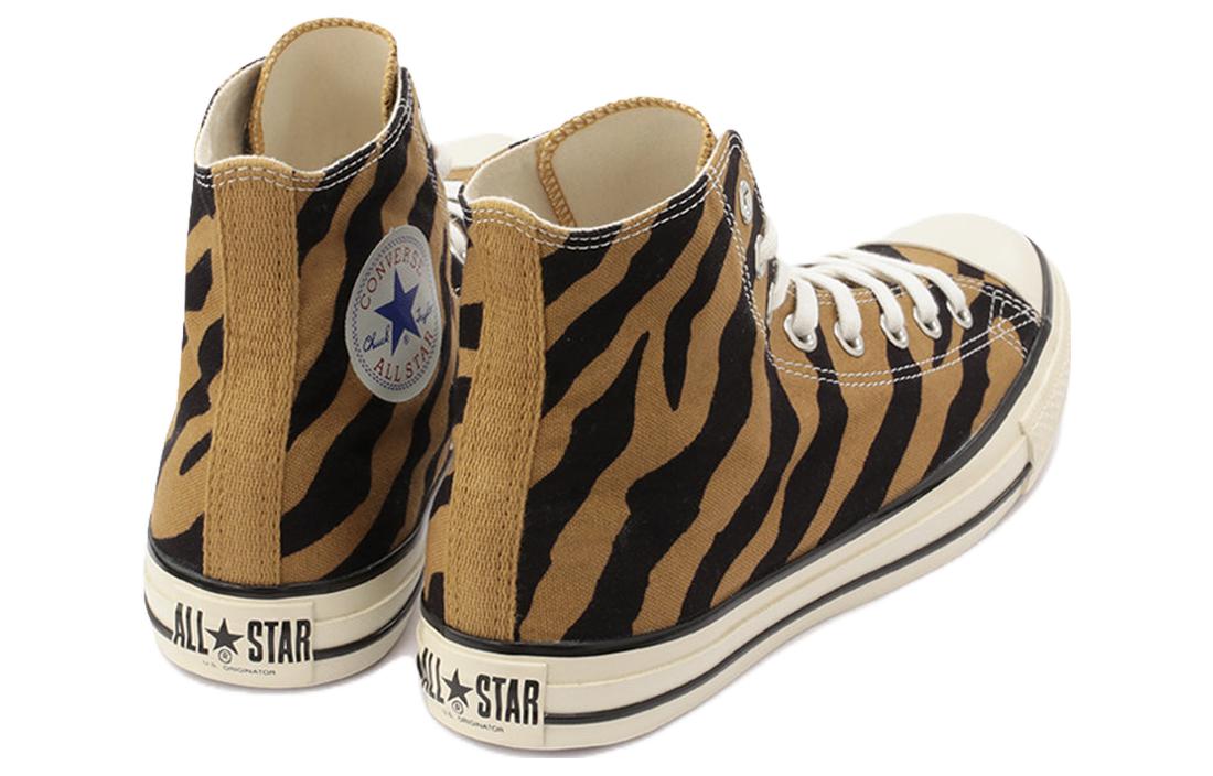 Converse All Star US Browntiger HI 'Brown' 圖 3