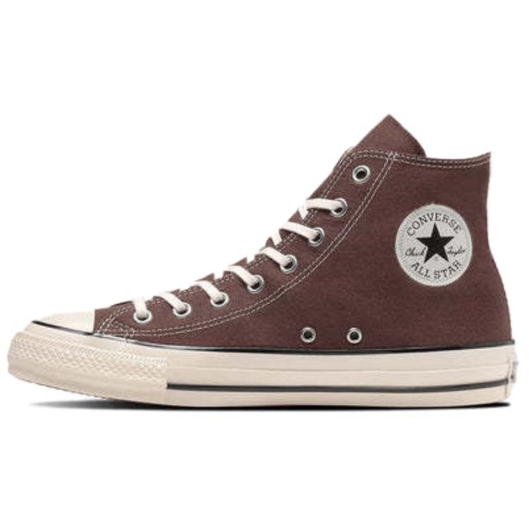 Order Converse All Star US Coca-Cola UF 'Brown' 31312071