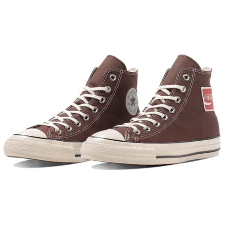 Lookbook Converse All Star US Coca-Cola UF 'Brown' 31312071