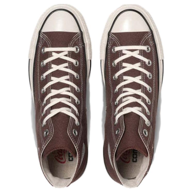 Shop Converse All Star US Coca-Cola UF 'Brown' 31312071
