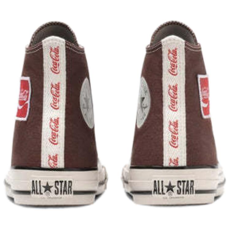 Purchase Converse All Star US Coca-Cola UF 'Brown' 31312071