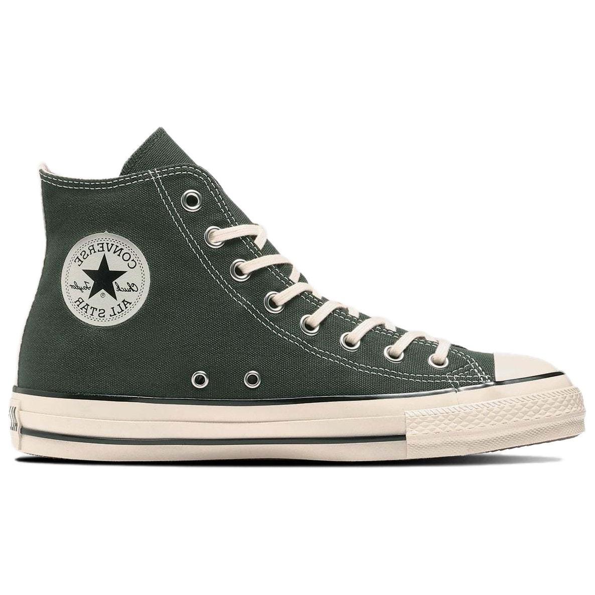 Order Converse All Star US Coca-Cola UF 'Green' 31312070