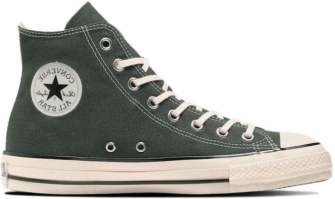Converse All Star US Coca-Cola UF 'Green' 31312070 Order Converse All Star US Coca-Cola UF 'Green' 31312070