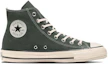 Order Converse All Star US Coca-Cola UF 'Green' 31312070