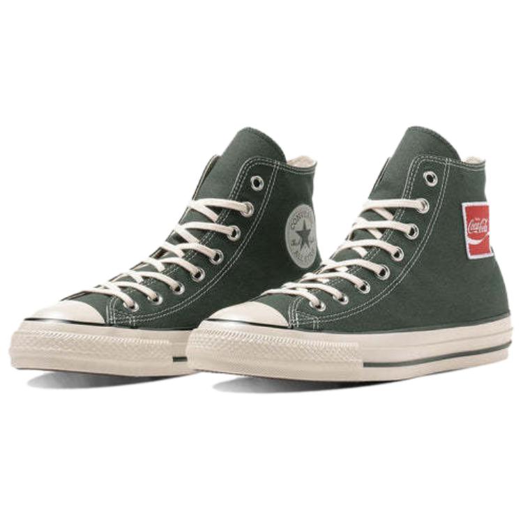 Lookbook Converse All Star US Coca-Cola UF 'Green' 31312070