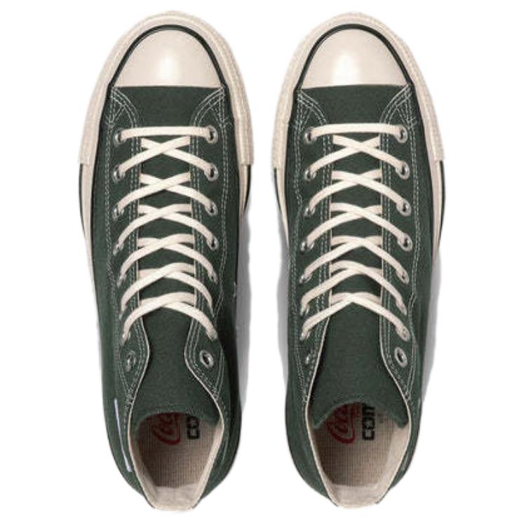 Shop Converse All Star US Coca-Cola UF 'Green' 31312070