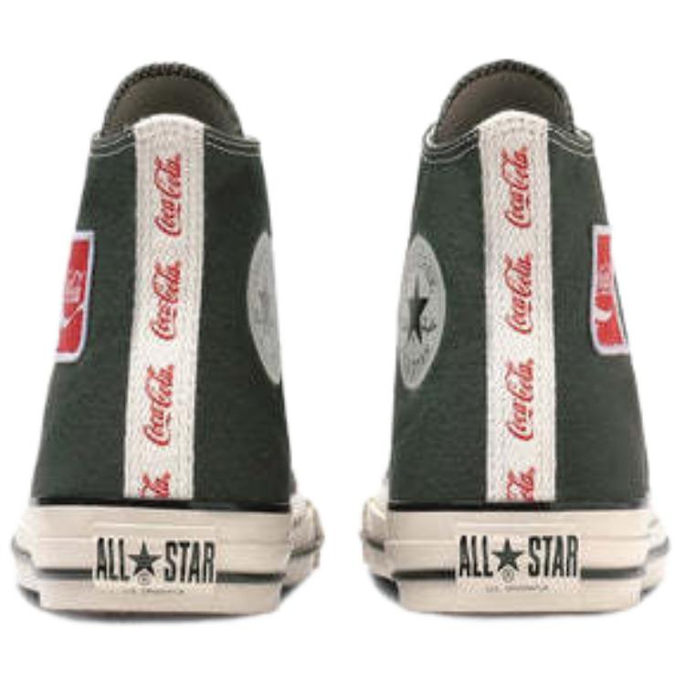 Purchase Converse All Star US Coca-Cola UF 'Green' 31312070