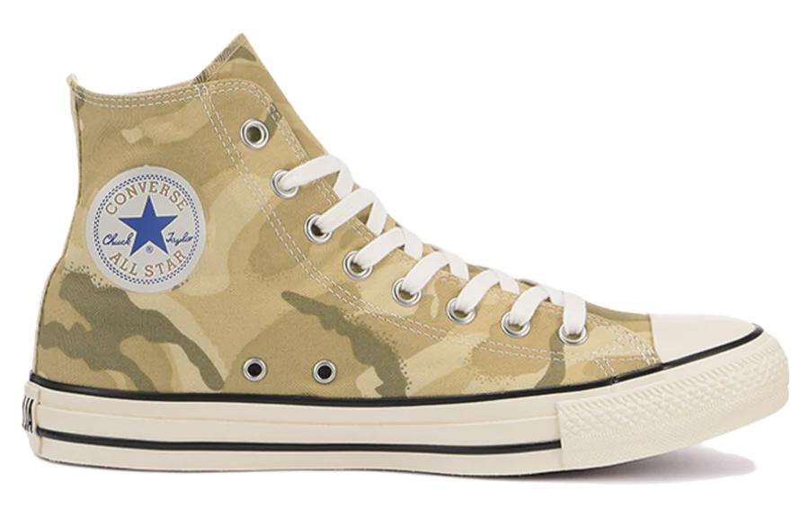Converse All Star US DPM-CAMO HI 'Biege' 圖 2
