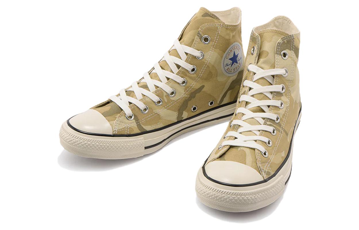 Converse All Star US DPM-CAMO HI 'Biege' 圖 3