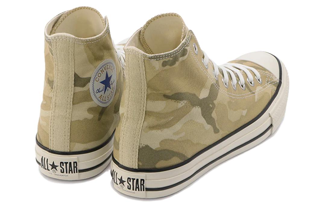 Converse All Star US DPM-CAMO HI 'Biege' 圖 4