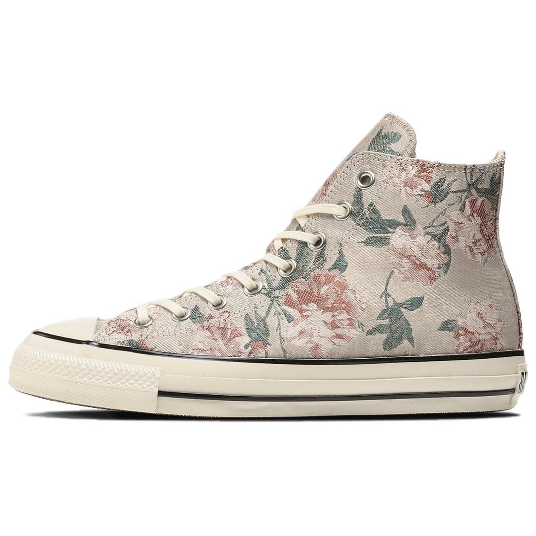 Converse All Star Us Flower HI 'Tan White' 31312090