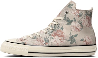 Converse All Star Us Flower HI 'Tan White' 31312090 Converse All Star Us Flower HI 'Tan White' 31312090