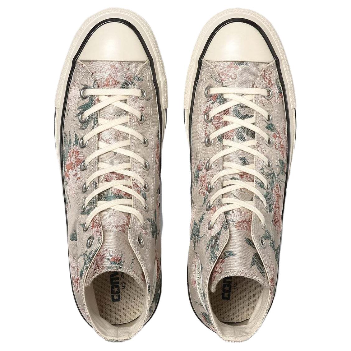 Shop 匡威全明星美花高帮'棕白' 31312090