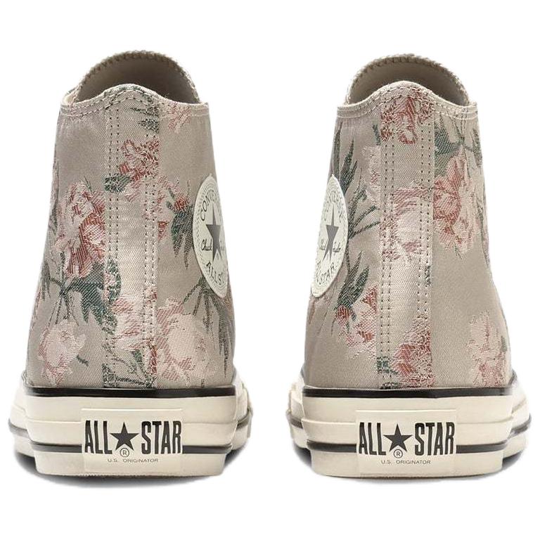 Purchase 匡威全明星美花高帮'棕白' 31312090