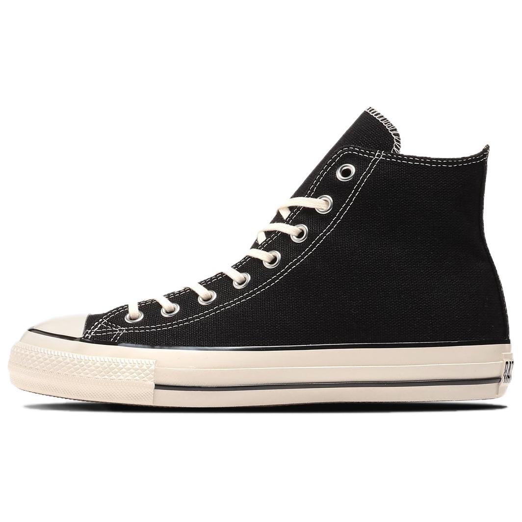 Converse All Star Us Hemp HI 'Black White'