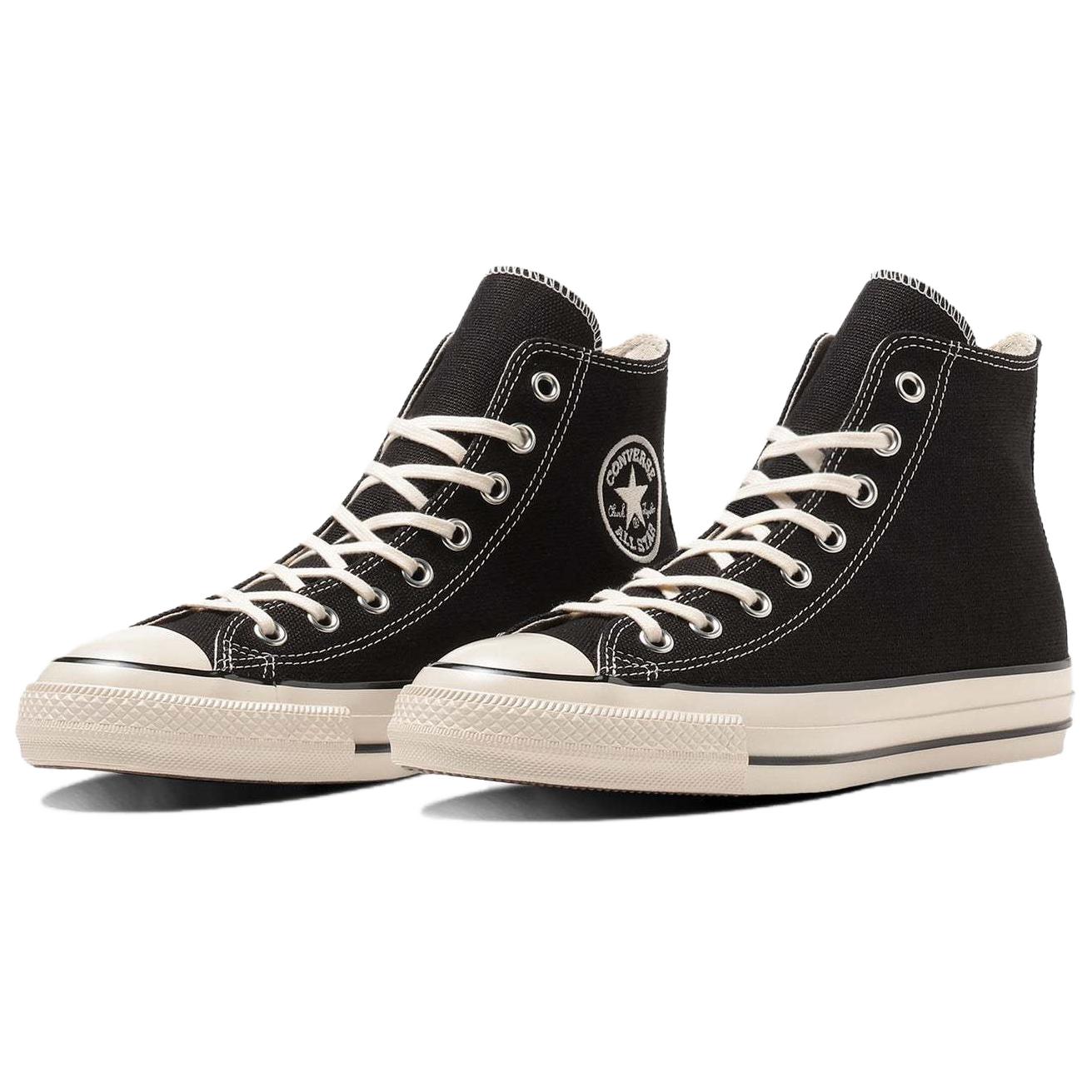 Converse All Star Us Hemp HI 'Black White' 圖 3