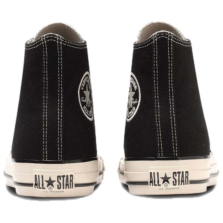 Converse All Star Us Hemp HI 'Black White' 圖 5